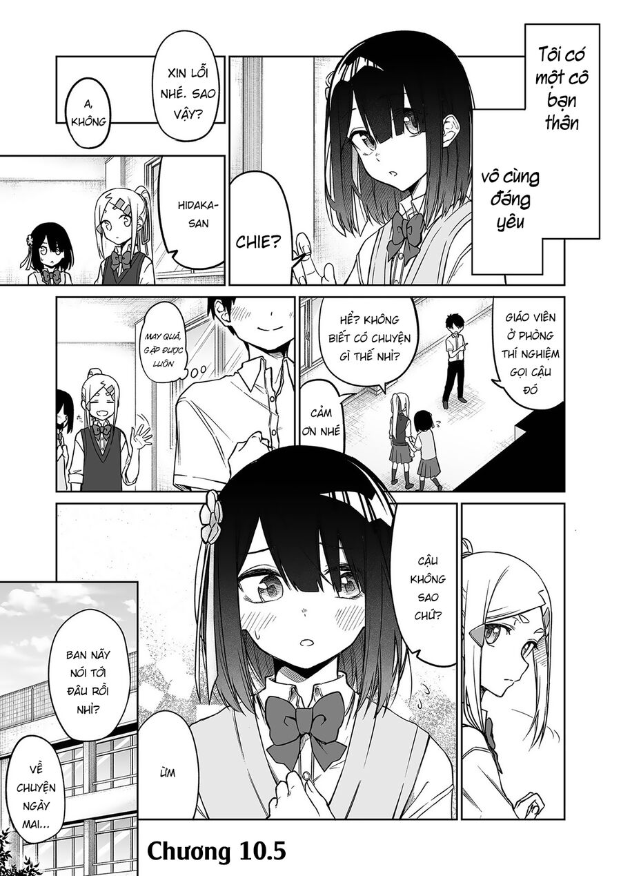 Tôi Chẳng Hiểu Cô Bạn Của Em Gái Tôi Đang Nghĩ Gì!: Chapter 10.5