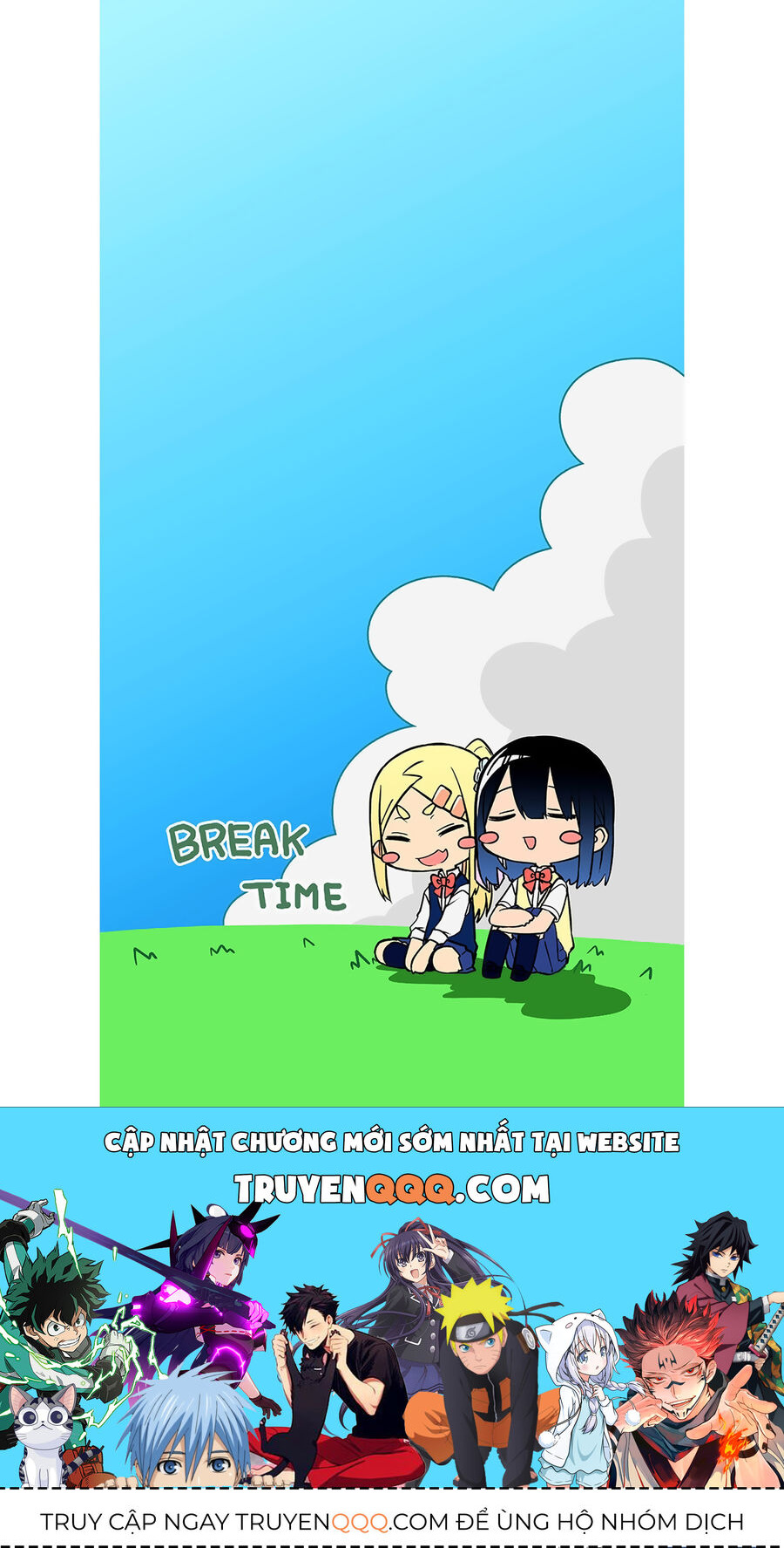 Tôi Chẳng Hiểu Cô Bạn Của Em Gái Tôi Đang Nghĩ Gì!: Chapter 10.5