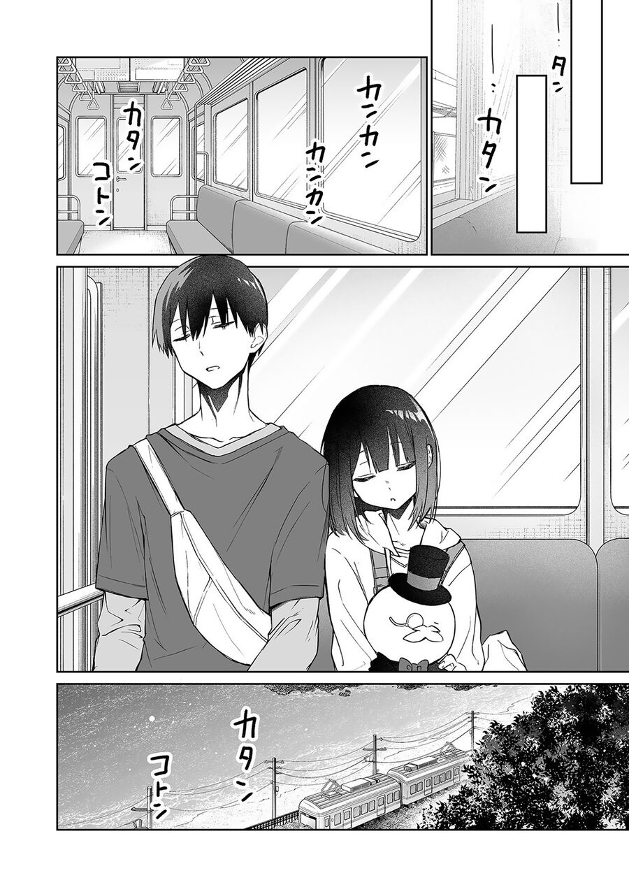 Tôi Chẳng Hiểu Cô Bạn Của Em Gái Tôi Đang Nghĩ Gì!: Chapter 9