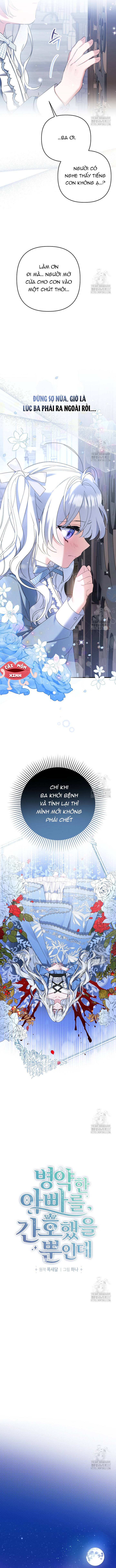 Tôi Chỉ Định Chăm Sóc Người Cha Ốm Yếu Của Mình Thôi Mà: Chapter 1
