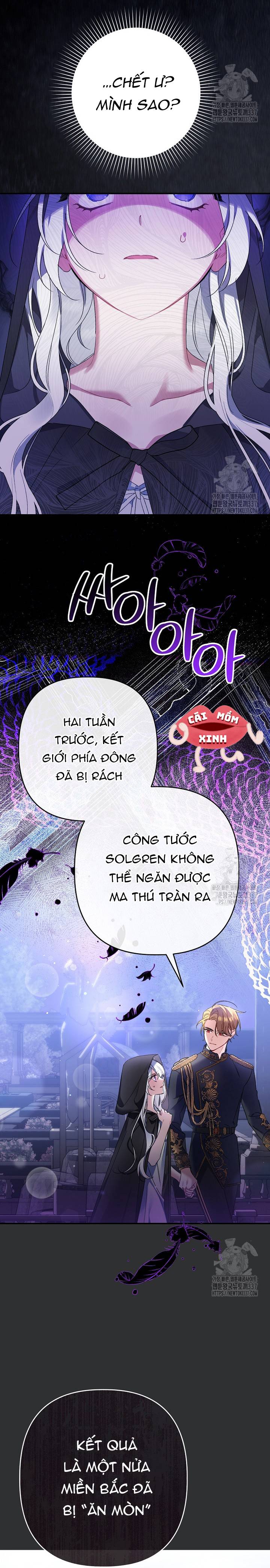 Tôi Chỉ Định Chăm Sóc Người Cha Ốm Yếu Của Mình Thôi Mà: Chapter 1