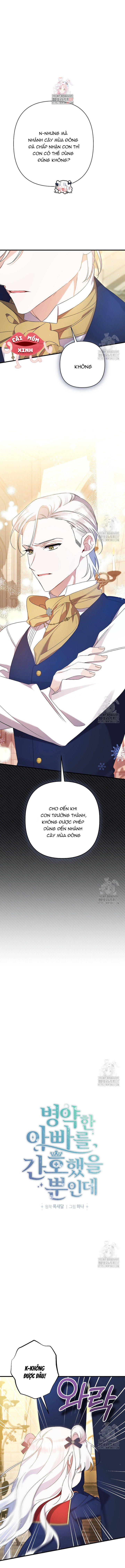 Tôi Chỉ Định Chăm Sóc Người Cha Ốm Yếu Của Mình Thôi Mà: Chapter 11