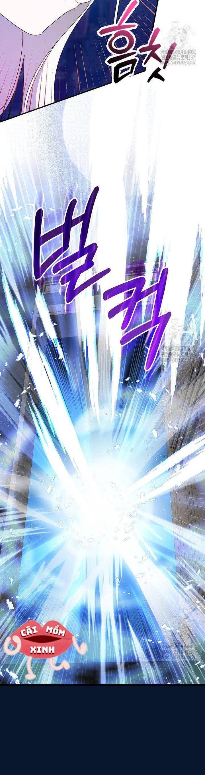 Tôi Chỉ Định Chăm Sóc Người Cha Ốm Yếu Của Mình Thôi Mà: Chapter 12