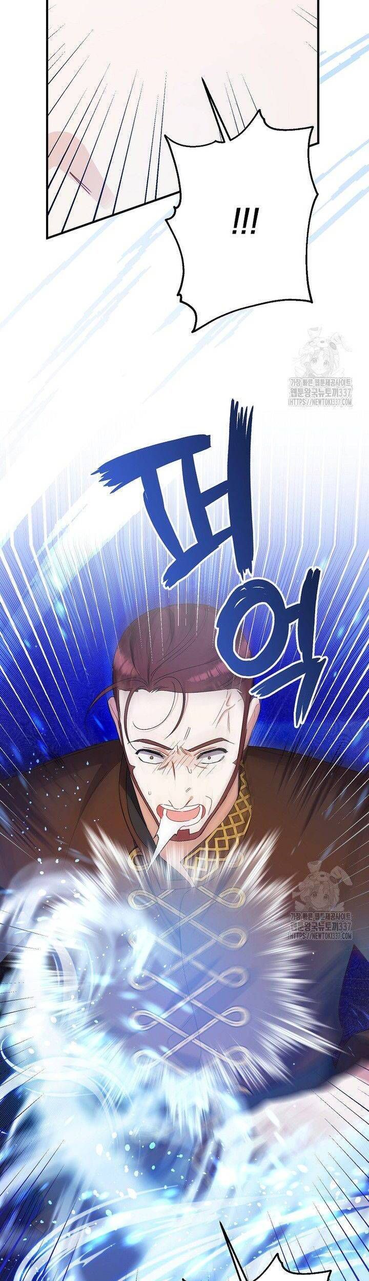 Tôi Chỉ Định Chăm Sóc Người Cha Ốm Yếu Của Mình Thôi Mà: Chapter 12