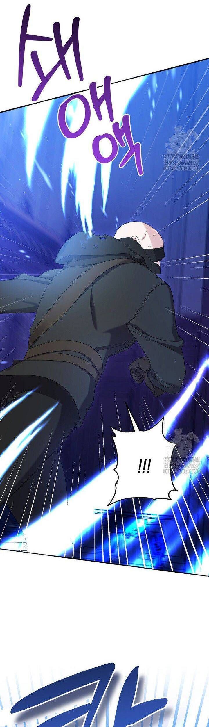 Tôi Chỉ Định Chăm Sóc Người Cha Ốm Yếu Của Mình Thôi Mà: Chapter 12