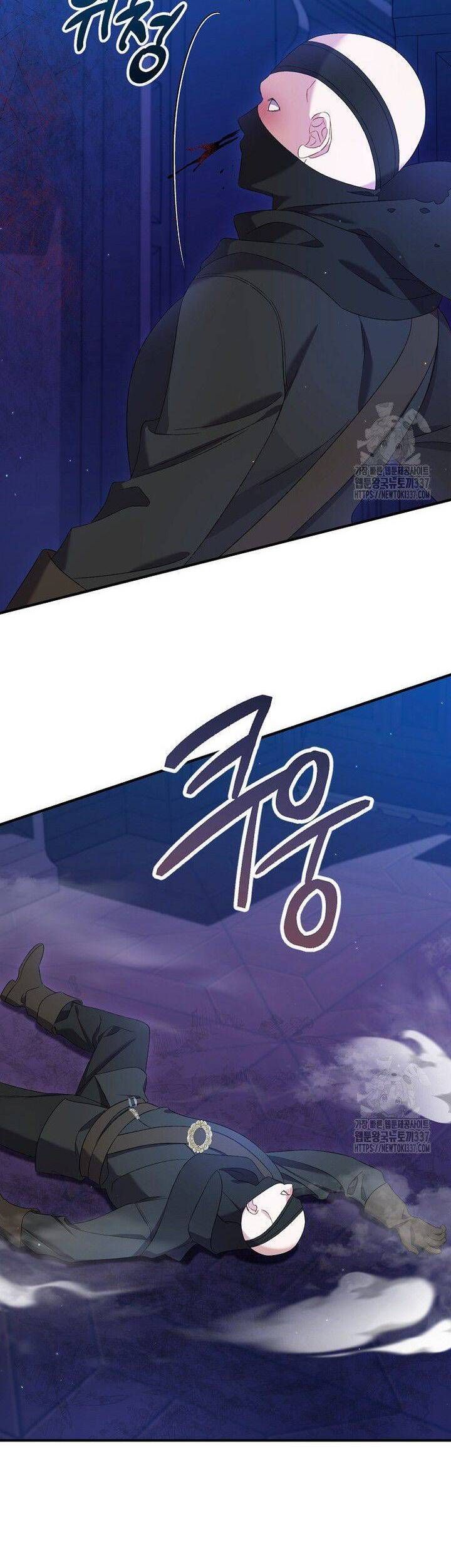 Tôi Chỉ Định Chăm Sóc Người Cha Ốm Yếu Của Mình Thôi Mà: Chapter 12