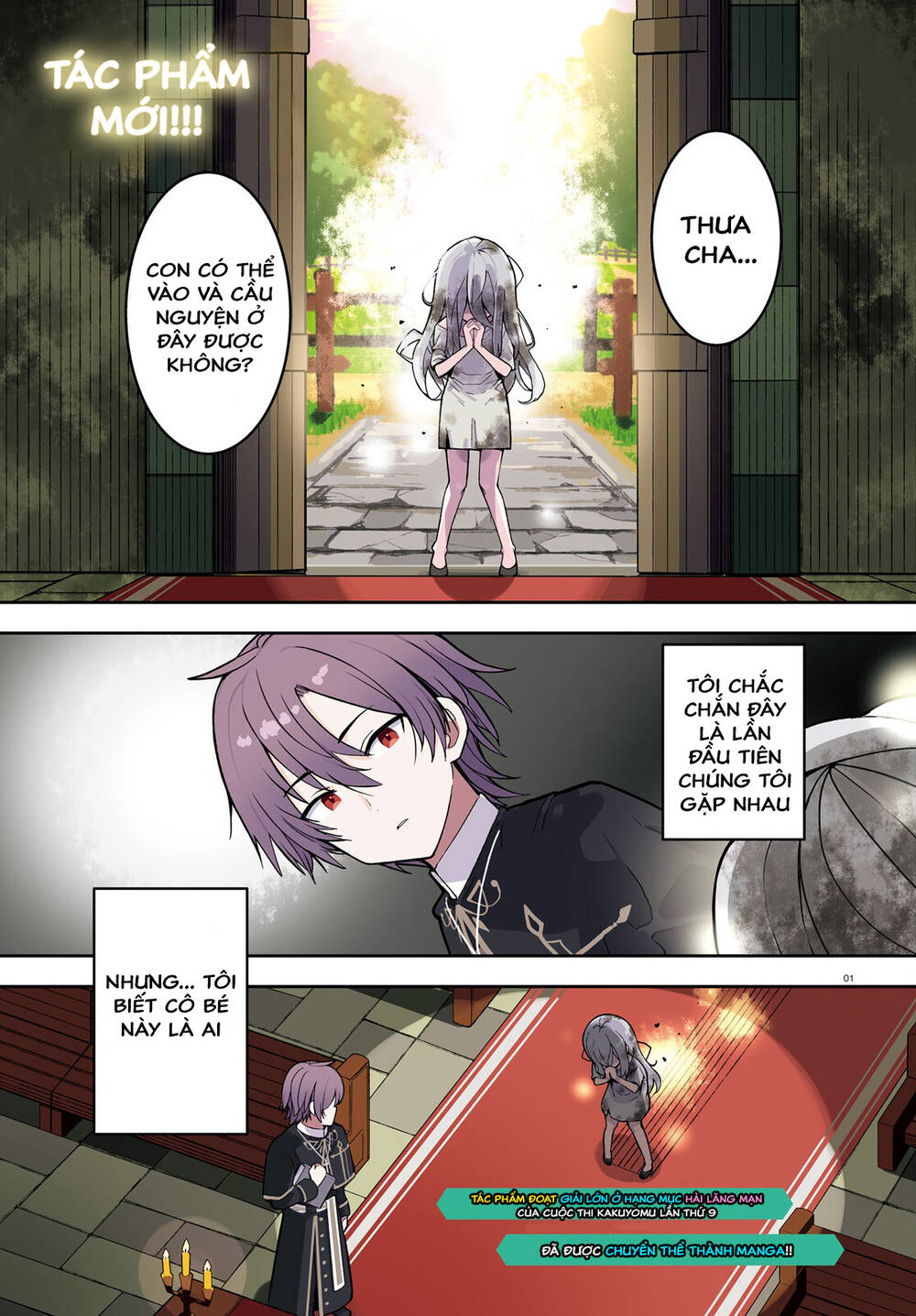 Tôi Chỉ Là Một Linh Mục Quần Chúng, Nhưng Vì Nhận Ra Thế Giới Này Là Một Trò Chơi Otome Nên Tôi Sẽ Nuôi Dạy Nữ Chính.: Chapter 1