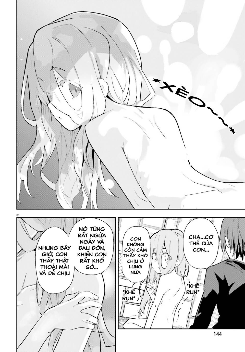 Tôi Chỉ Là Một Linh Mục Quần Chúng, Nhưng Vì Nhận Ra Thế Giới Này Là Một Trò Chơi Otome Nên Tôi Sẽ Nuôi Dạy Nữ Chính.: Chapter 1