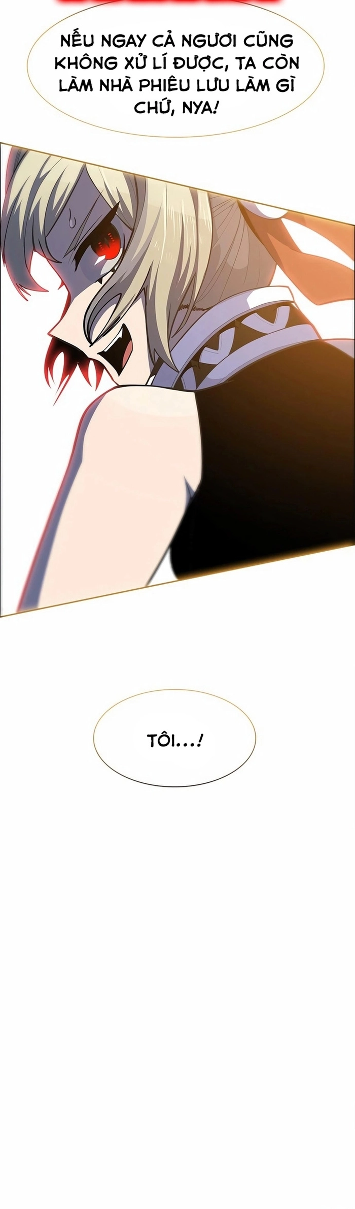 Tôi Chỉ Là Người Khuân Vác Trong Hầm Ngục: Chapter 15