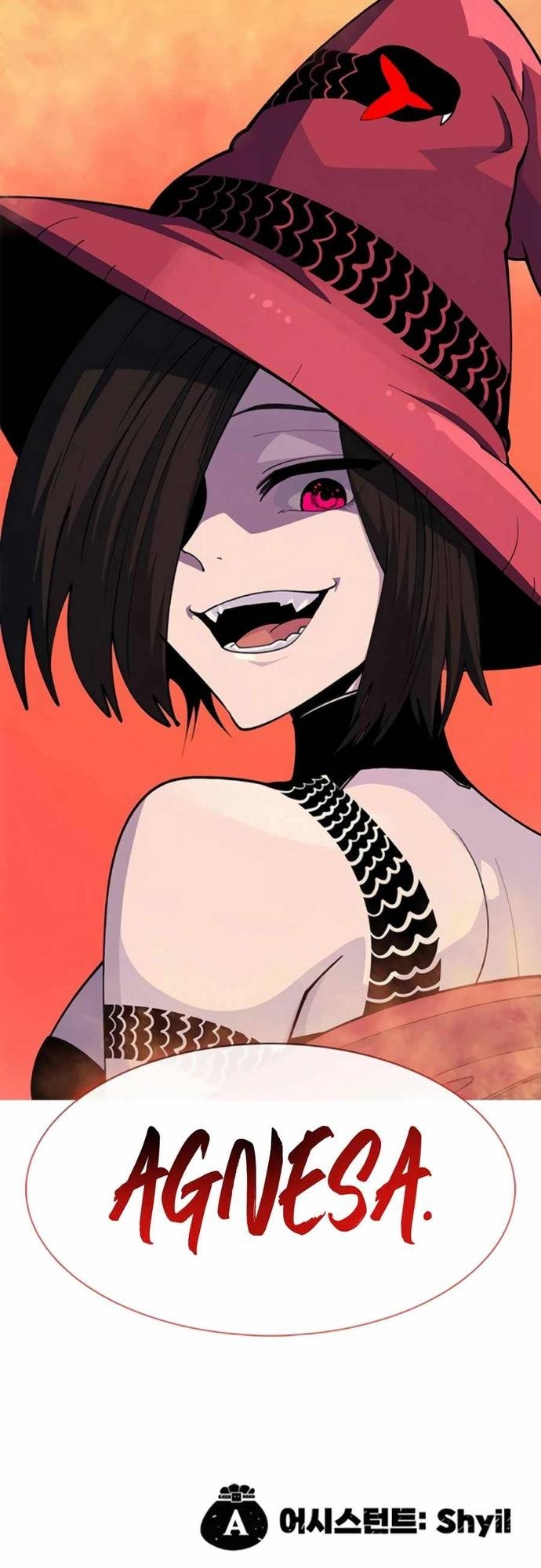 Tôi Chỉ Là Người Khuân Vác Trong Hầm Ngục: Chapter 18