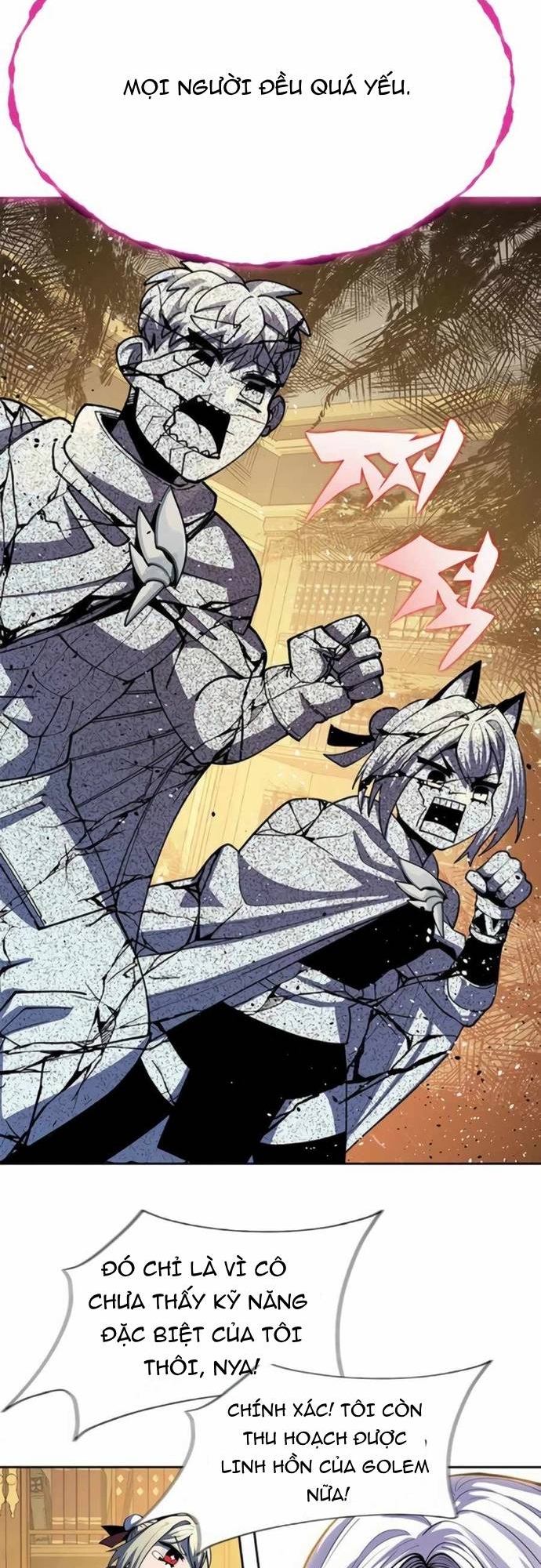 Tôi Chỉ Là Người Khuân Vác Trong Hầm Ngục: Chapter 18