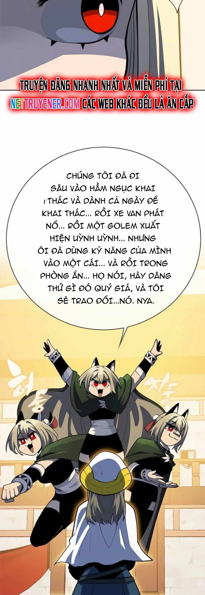 Tôi Chỉ Là Người Khuân Vác Trong Hầm Ngục: Chapter 18