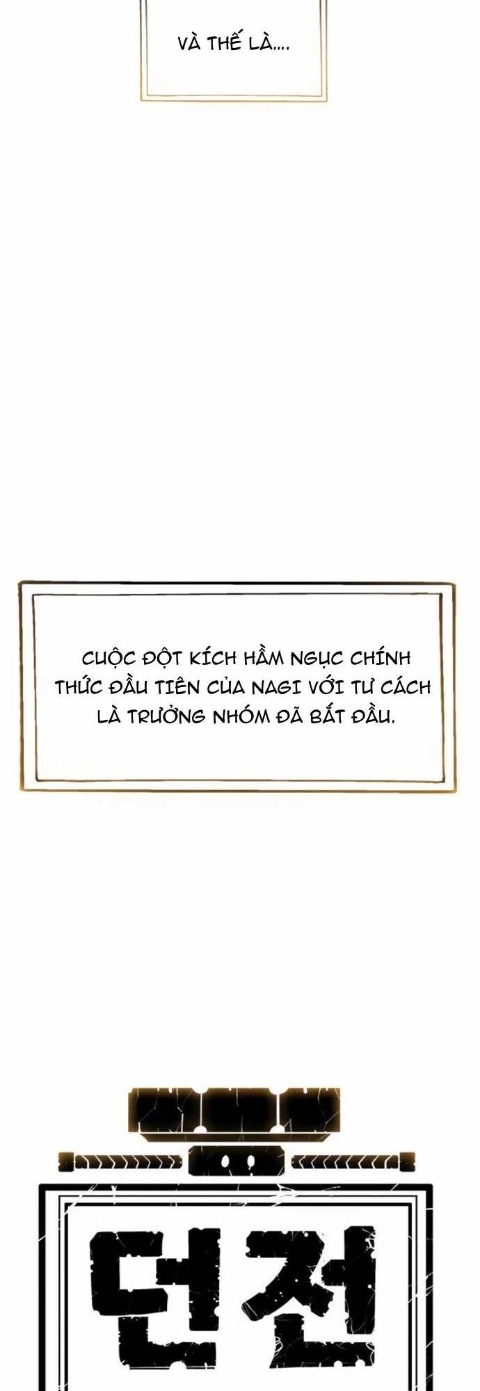 Tôi Chỉ Là Người Khuân Vác Trong Hầm Ngục: Chapter 18