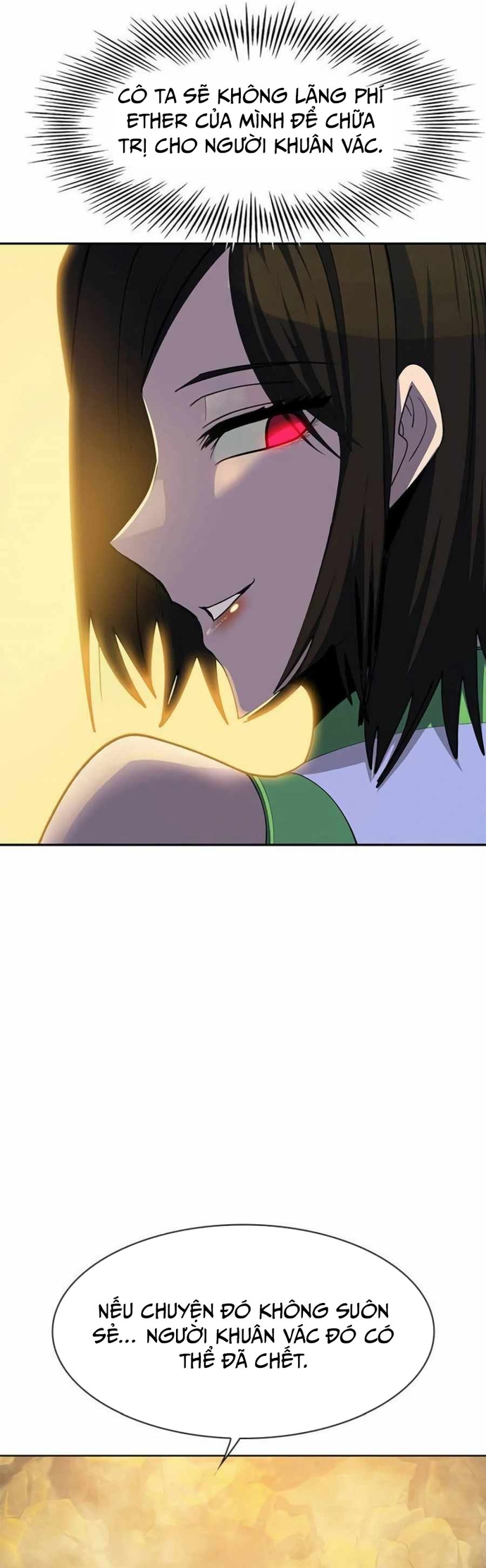 Tôi Chỉ Là Người Khuân Vác Trong Hầm Ngục: Chapter 21