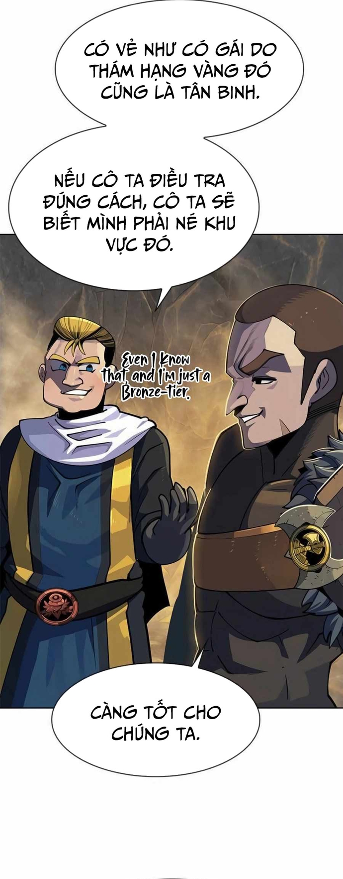 Tôi Chỉ Là Người Khuân Vác Trong Hầm Ngục: Chapter 21