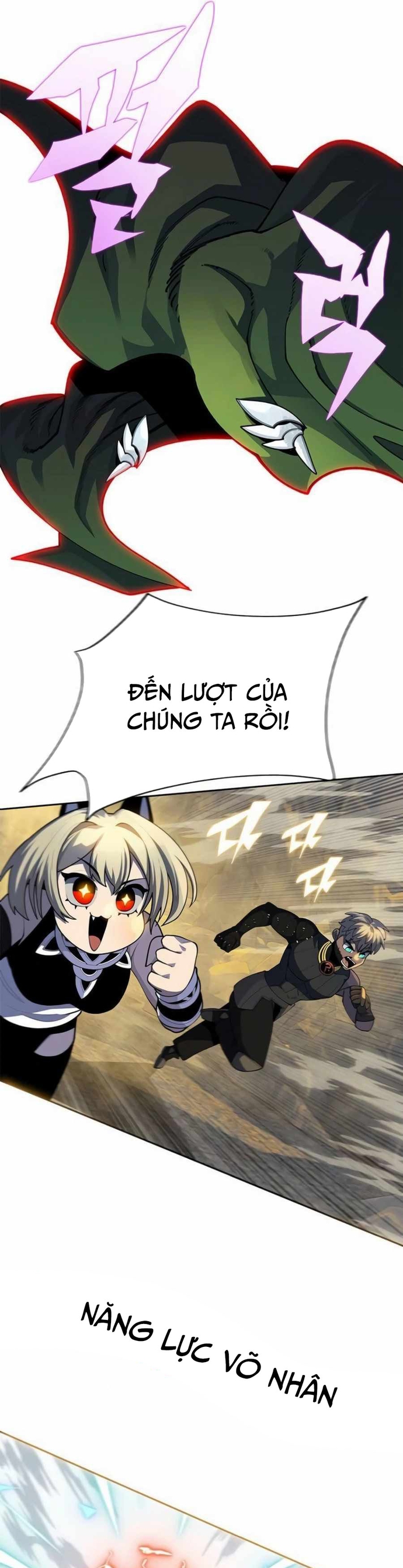 Tôi Chỉ Là Người Khuân Vác Trong Hầm Ngục: Chapter 21