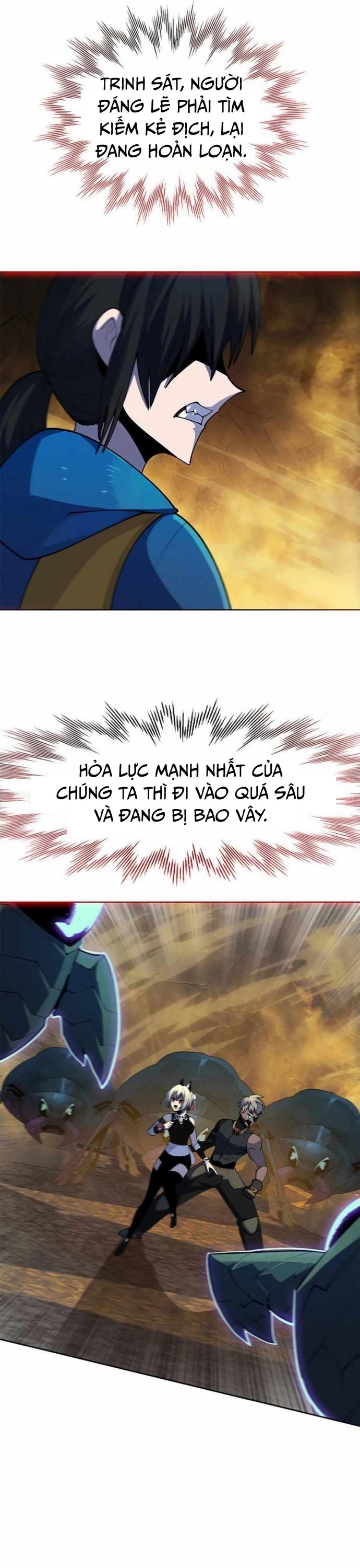 Tôi Chỉ Là Người Khuân Vác Trong Hầm Ngục: Chapter 21