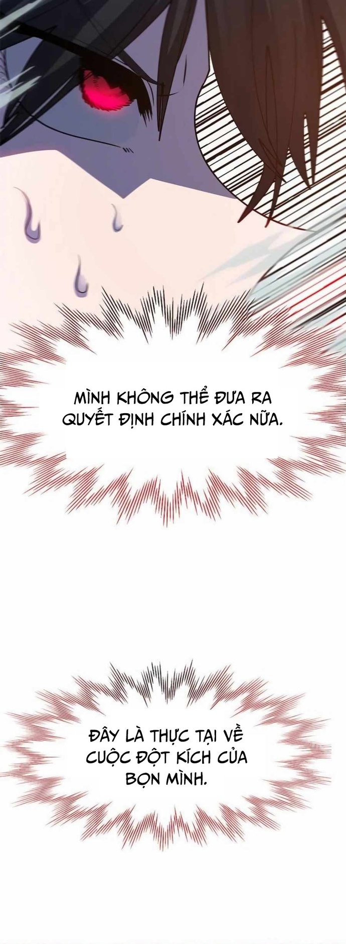 Tôi Chỉ Là Người Khuân Vác Trong Hầm Ngục: Chapter 21