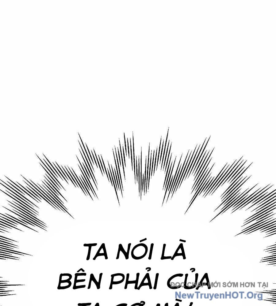 Tôi Chỉ Là Người Khuân Vác Trong Hầm Ngục: Chapter 24
