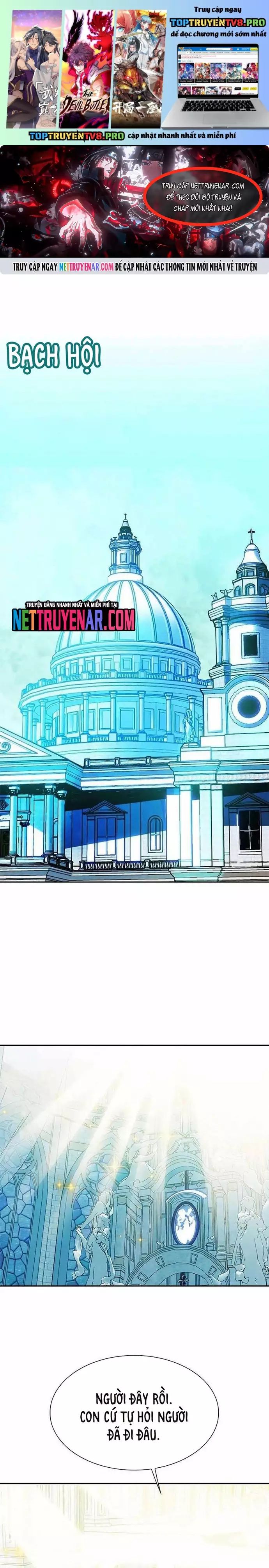 Tôi Chỉ Là Người Khuân Vác Trong Hầm Ngục: Chapter 25