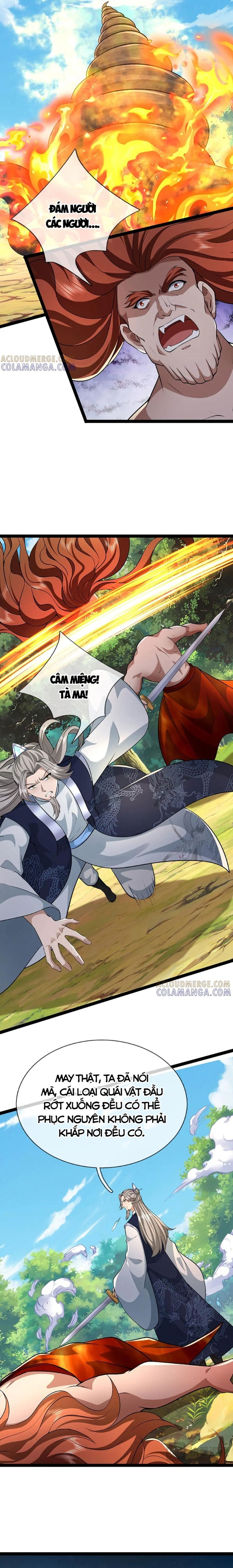 Tôi Chỉ Là Người Khuân Vác Trong Hầm Ngục: Chapter 26