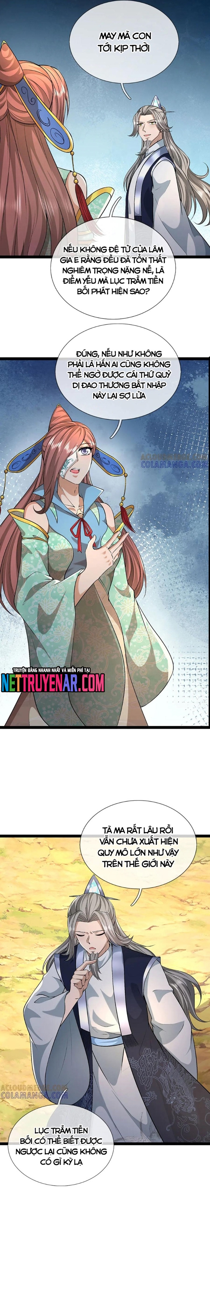 Tôi Chỉ Là Người Khuân Vác Trong Hầm Ngục: Chapter 26
