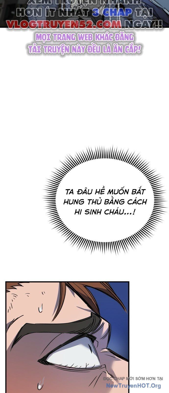 Tôi Chỉ Muốn Làm Học Sinh: Chapter 1