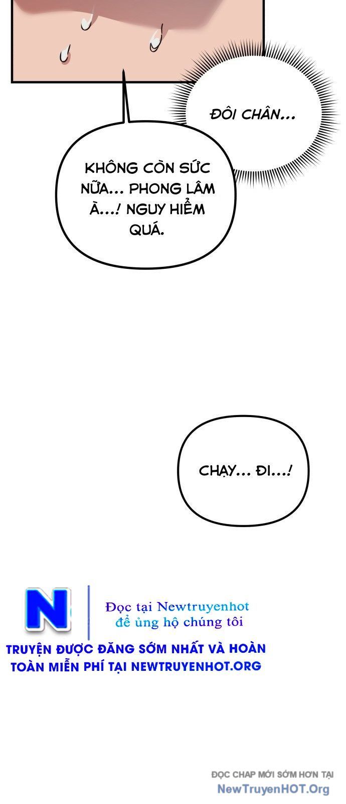 Tôi Chỉ Muốn Làm Học Sinh: Chapter 1