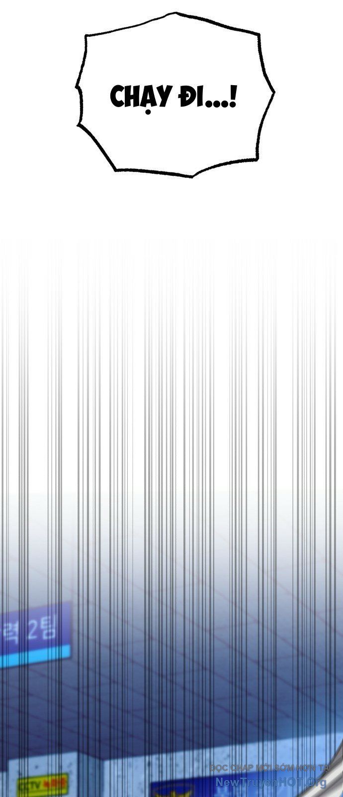 Tôi Chỉ Muốn Làm Học Sinh: Chapter 1