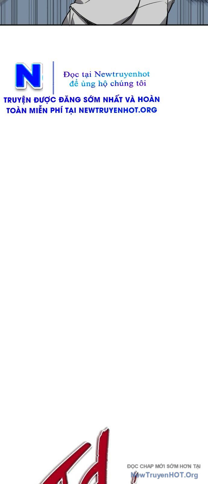 Tôi Chỉ Muốn Làm Học Sinh: Chapter 1