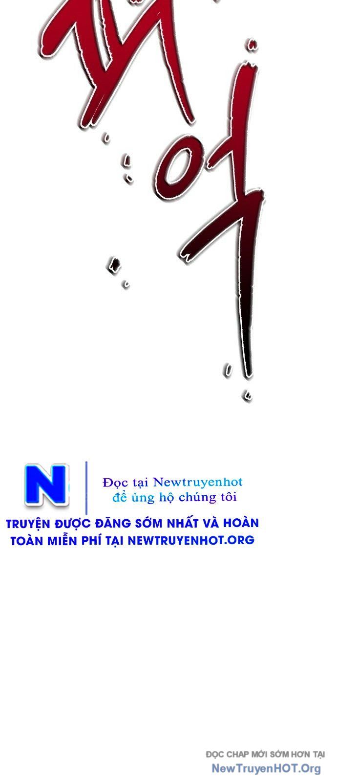 Tôi Chỉ Muốn Làm Học Sinh: Chapter 1