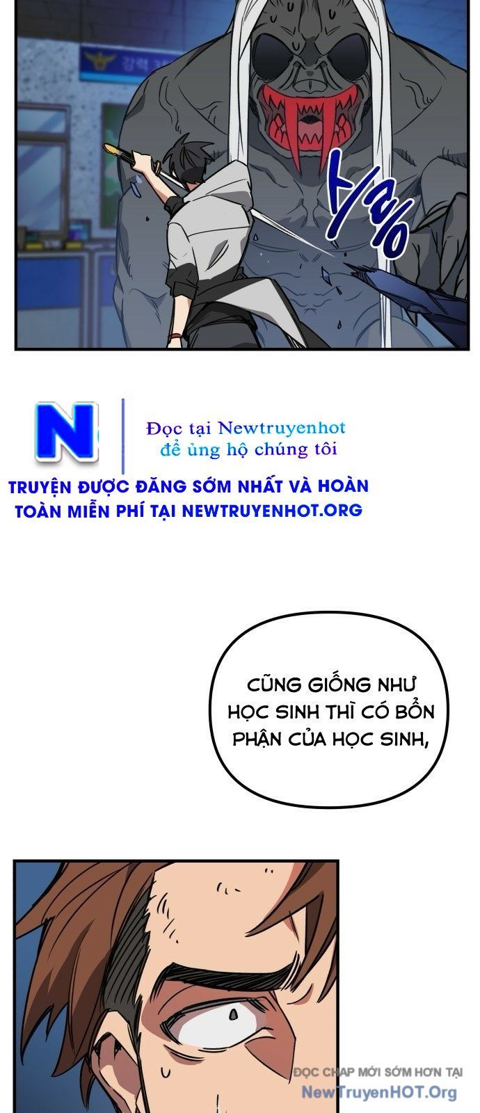 Tôi Chỉ Muốn Làm Học Sinh: Chapter 1