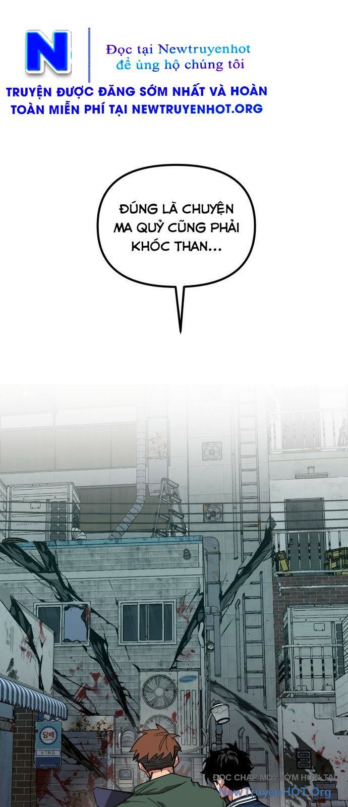 Tôi Chỉ Muốn Làm Học Sinh: Chapter 1