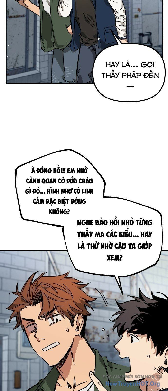 Tôi Chỉ Muốn Làm Học Sinh: Chapter 1