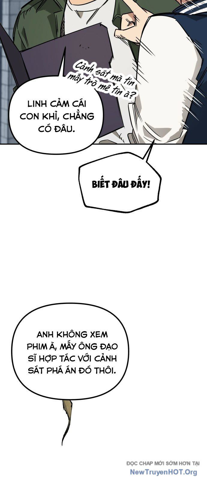 Tôi Chỉ Muốn Làm Học Sinh: Chapter 1