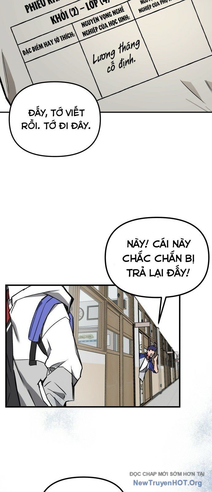 Tôi Chỉ Muốn Làm Học Sinh: Chapter 1