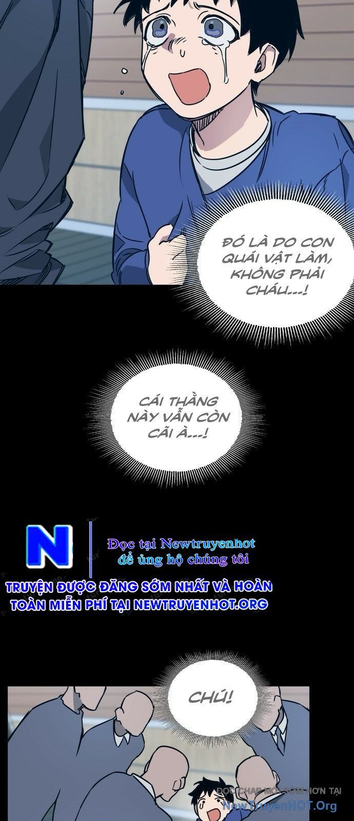 Tôi Chỉ Muốn Làm Học Sinh: Chapter 1