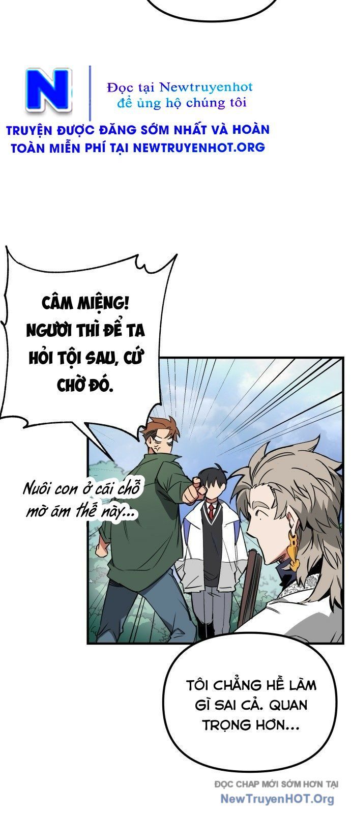 Tôi Chỉ Muốn Làm Học Sinh: Chapter 1