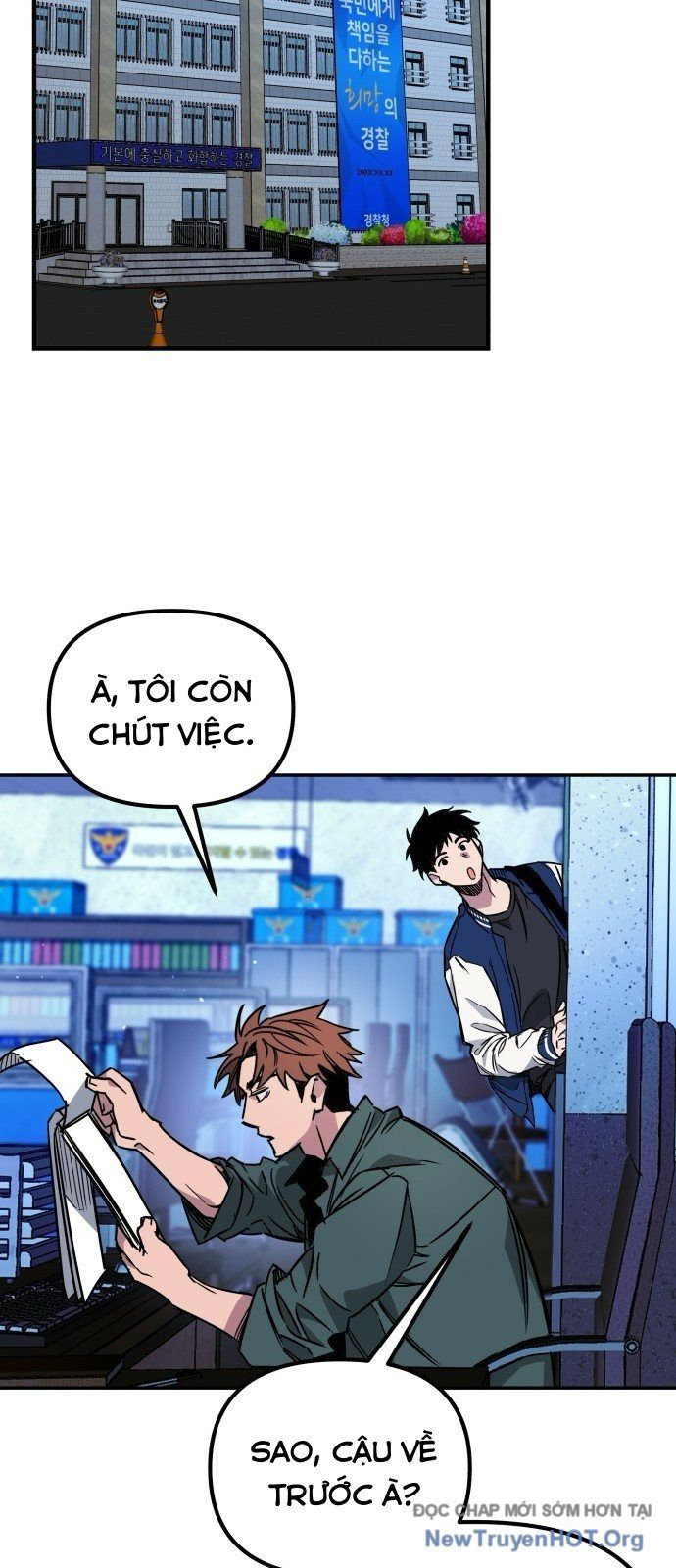 Tôi Chỉ Muốn Làm Học Sinh: Chapter 1