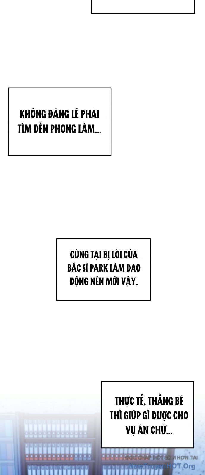 Tôi Chỉ Muốn Làm Học Sinh: Chapter 1