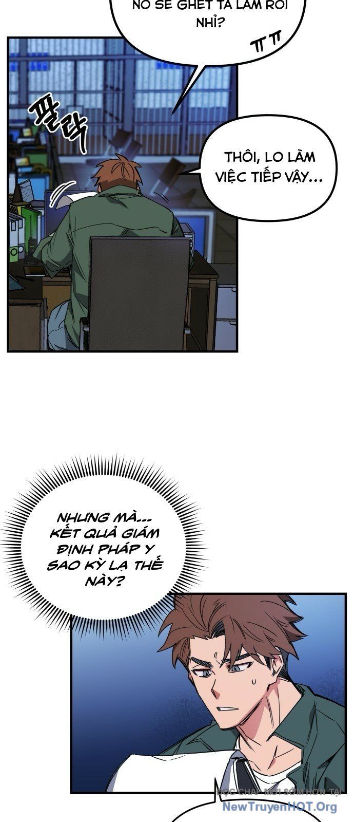 Tôi Chỉ Muốn Làm Học Sinh: Chapter 1