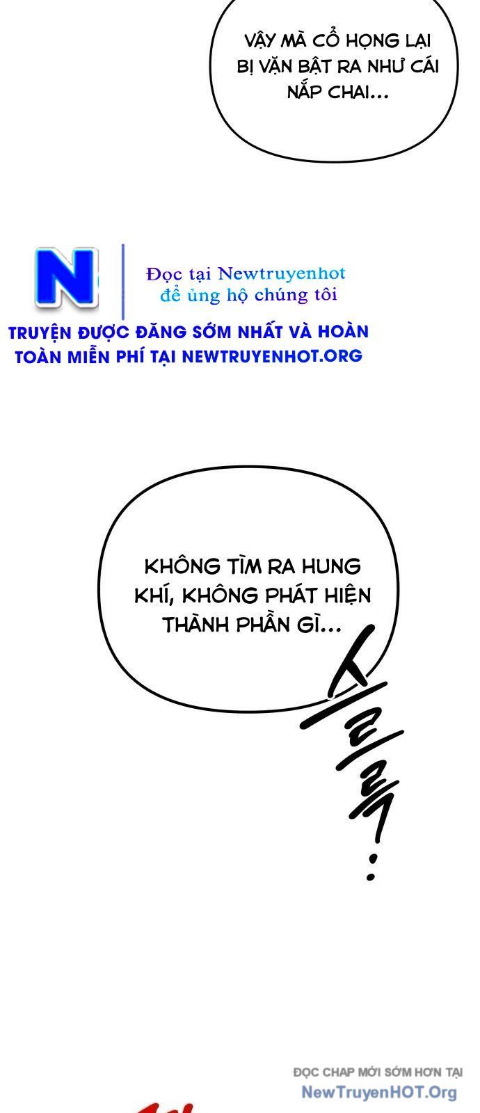 Tôi Chỉ Muốn Làm Học Sinh: Chapter 1