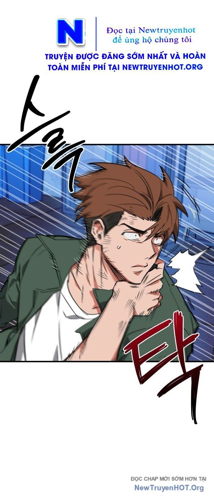 Tôi Chỉ Muốn Làm Học Sinh: Chapter 1