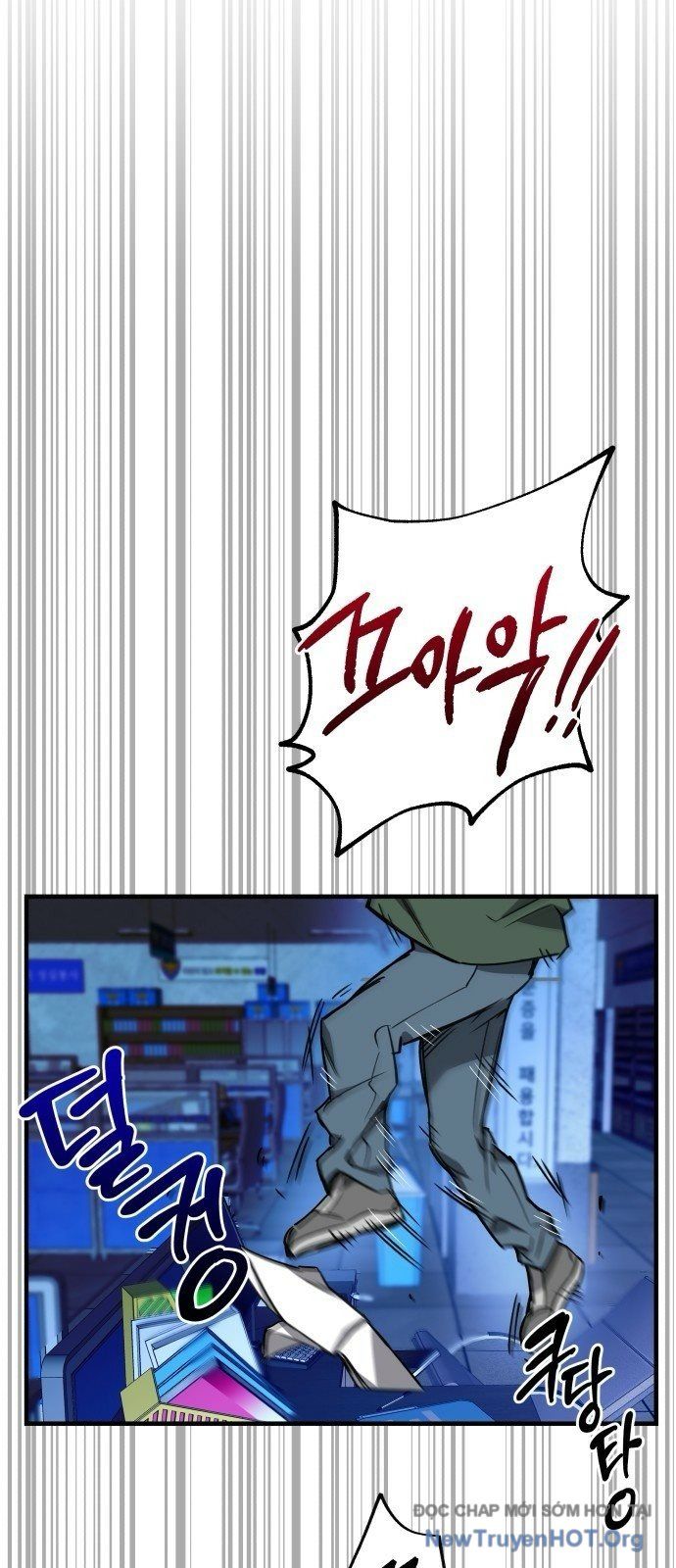 Tôi Chỉ Muốn Làm Học Sinh: Chapter 1