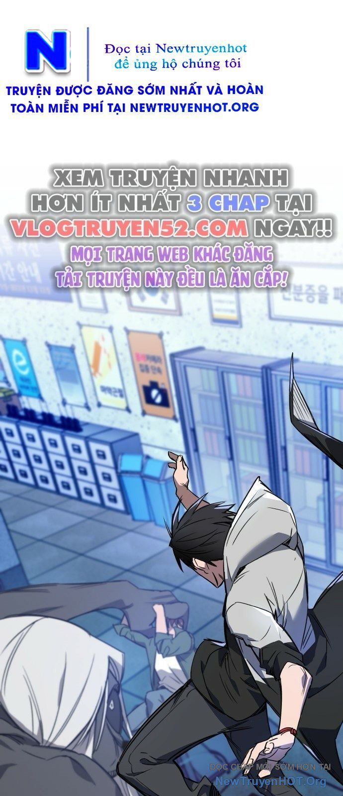 Tôi Chỉ Muốn Làm Học Sinh: Chapter 1