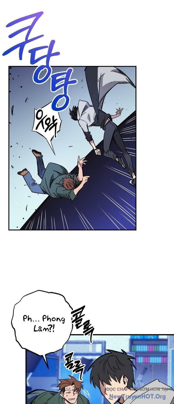 Tôi Chỉ Muốn Làm Học Sinh: Chapter 1