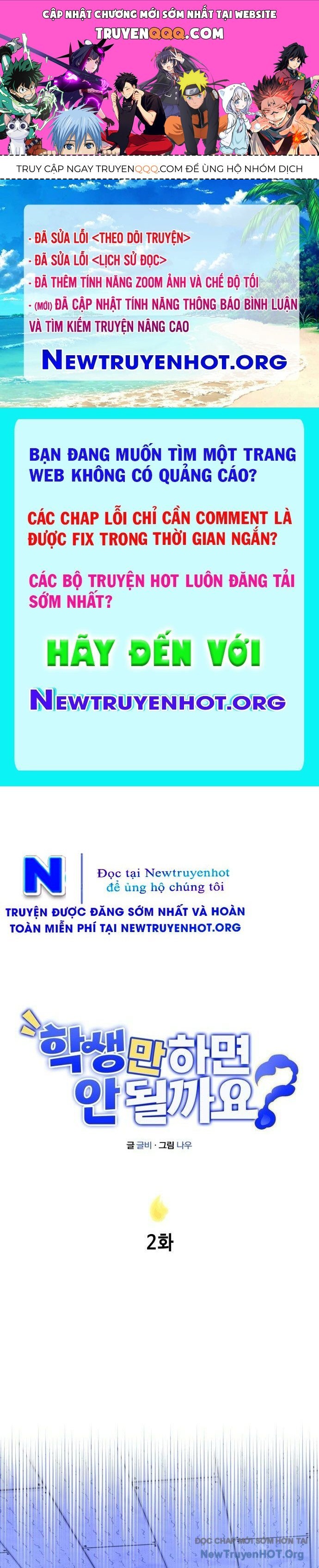 Tôi Chỉ Muốn Làm Học Sinh: Chapter 2