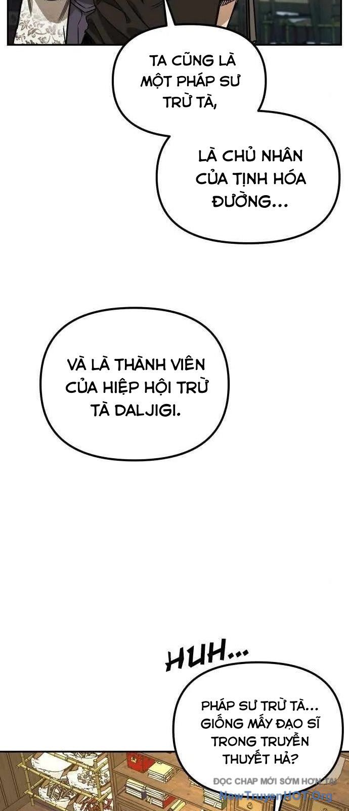 Tôi Chỉ Muốn Làm Học Sinh: Chapter 2