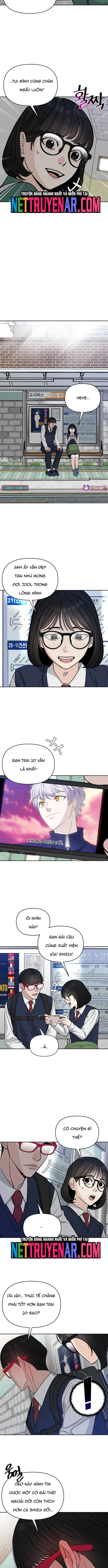 Tôi Có 4 Người Anh Trai: Chapter 1