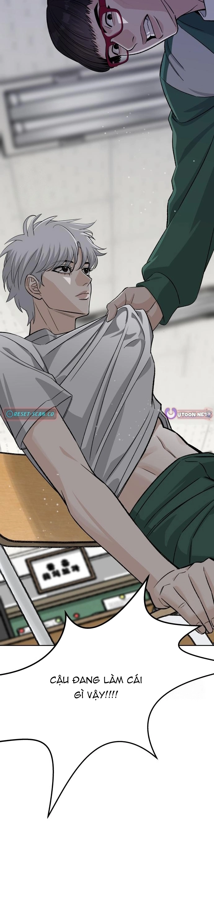 Tôi Có 4 Người Anh Trai: Chapter 3